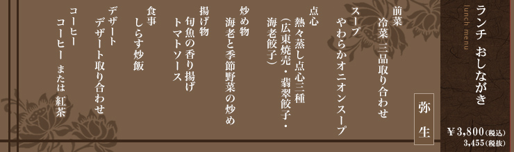 �����`�@�����Ȃ���